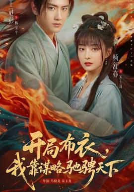 时光正好遇见你