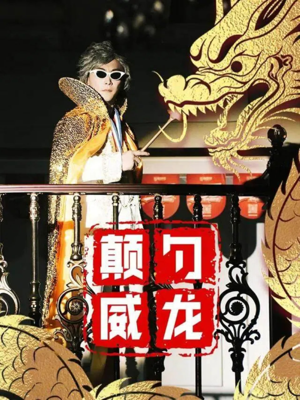 记忆碎片岛