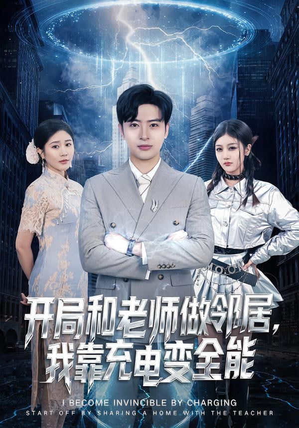 秋霞电影网 4K电影